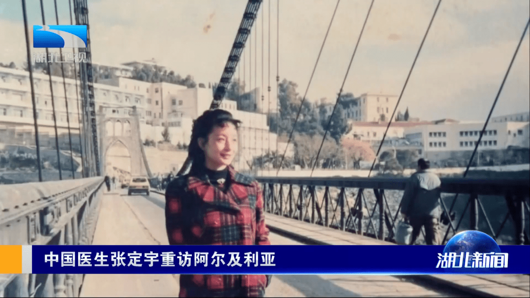 
北京安定医院黄牛代挂号电话票贩子号贩子网上预约挂号,住院检查加快,跟着总书记看世界|山海连心60载 “白衣使者”再出发！