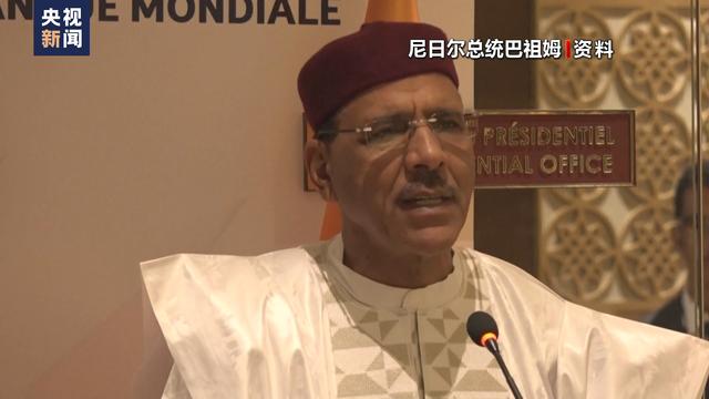 
上海眼耳鼻喉科医院黄牛代挂号电话票贩子号贩子网上预约挂号,住院检查加快,联合国秘书长古特雷斯呼吁立即释放尼日尔总统