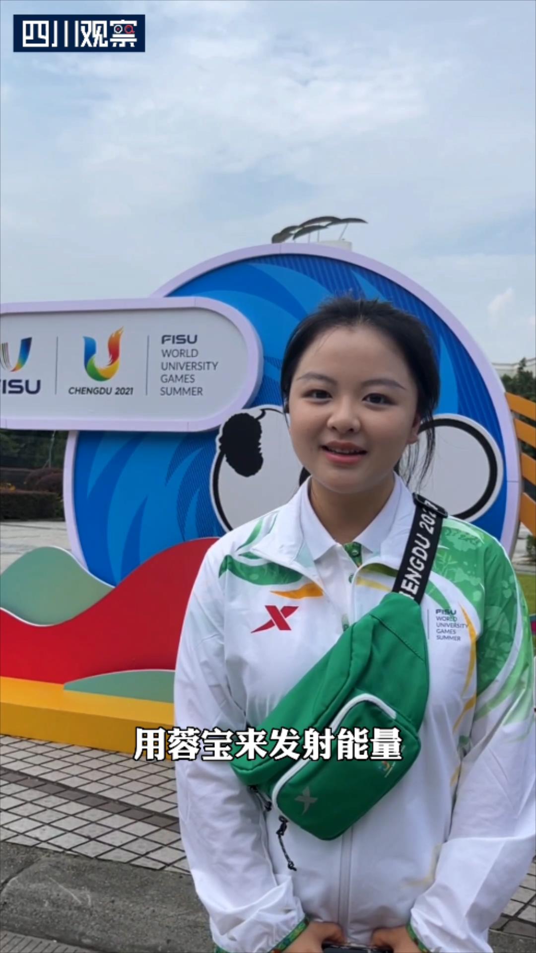 
沈阳医大二院黄牛代挂号电话票贩子号贩子网上预约挂号,住院检查加快,点火大猜想！盘点大运会经典点火仪式