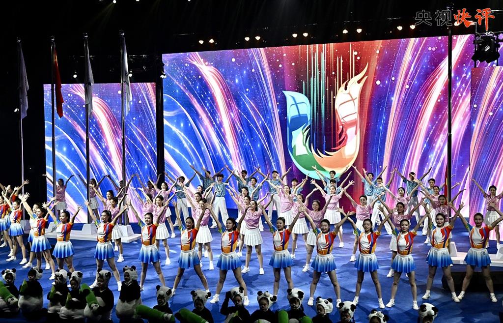 
中国人民解放军总医院黄牛代挂号电话票贩子号贩子网上预约挂号,住院检查加快,央视快评丨共赴青春的盛会 团结的盛会 友谊的盛会