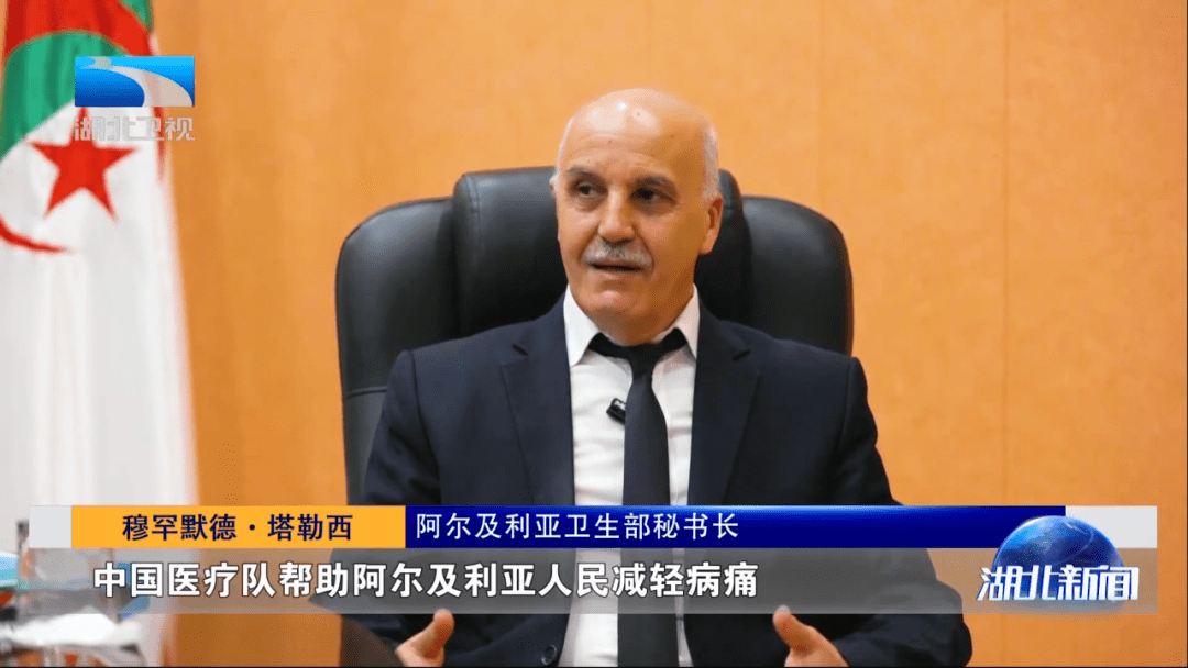 
北京安定医院黄牛代挂号电话票贩子号贩子网上预约挂号,住院检查加快,跟着总书记看世界|山海连心60载 “白衣使者”再出发！