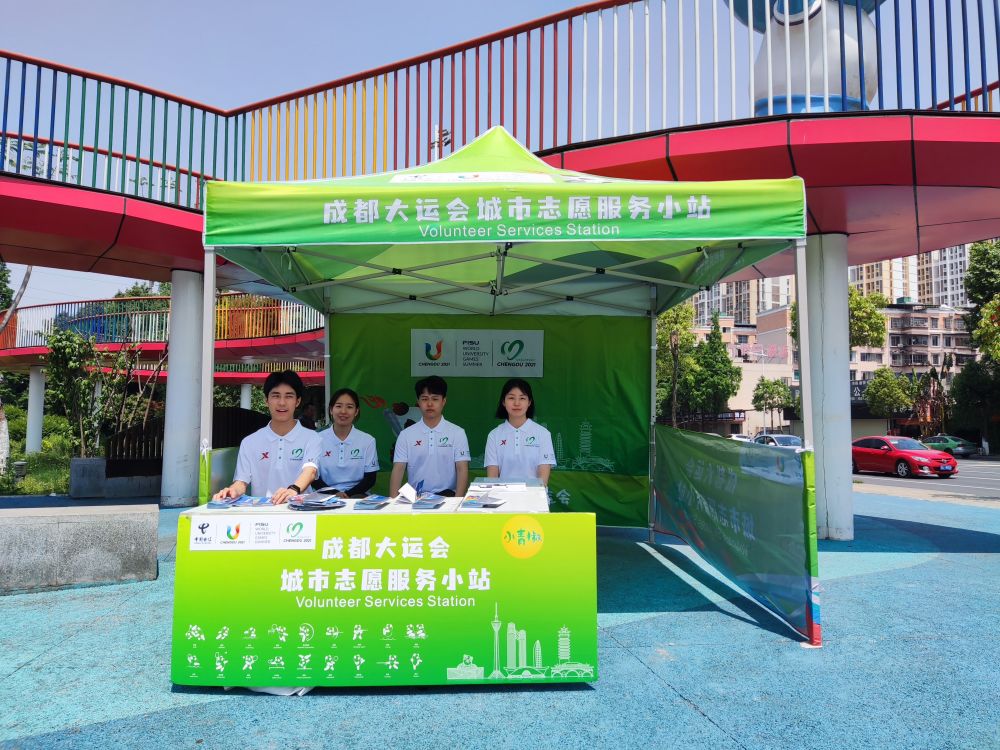 
首都医科大学附属北京朝阳医院黄牛代挂号电话票贩子号贩子网上预约挂号,住院检查加快,“大运之城”面面观|成都郫都区：办好大运会 营造公园城市美好生活