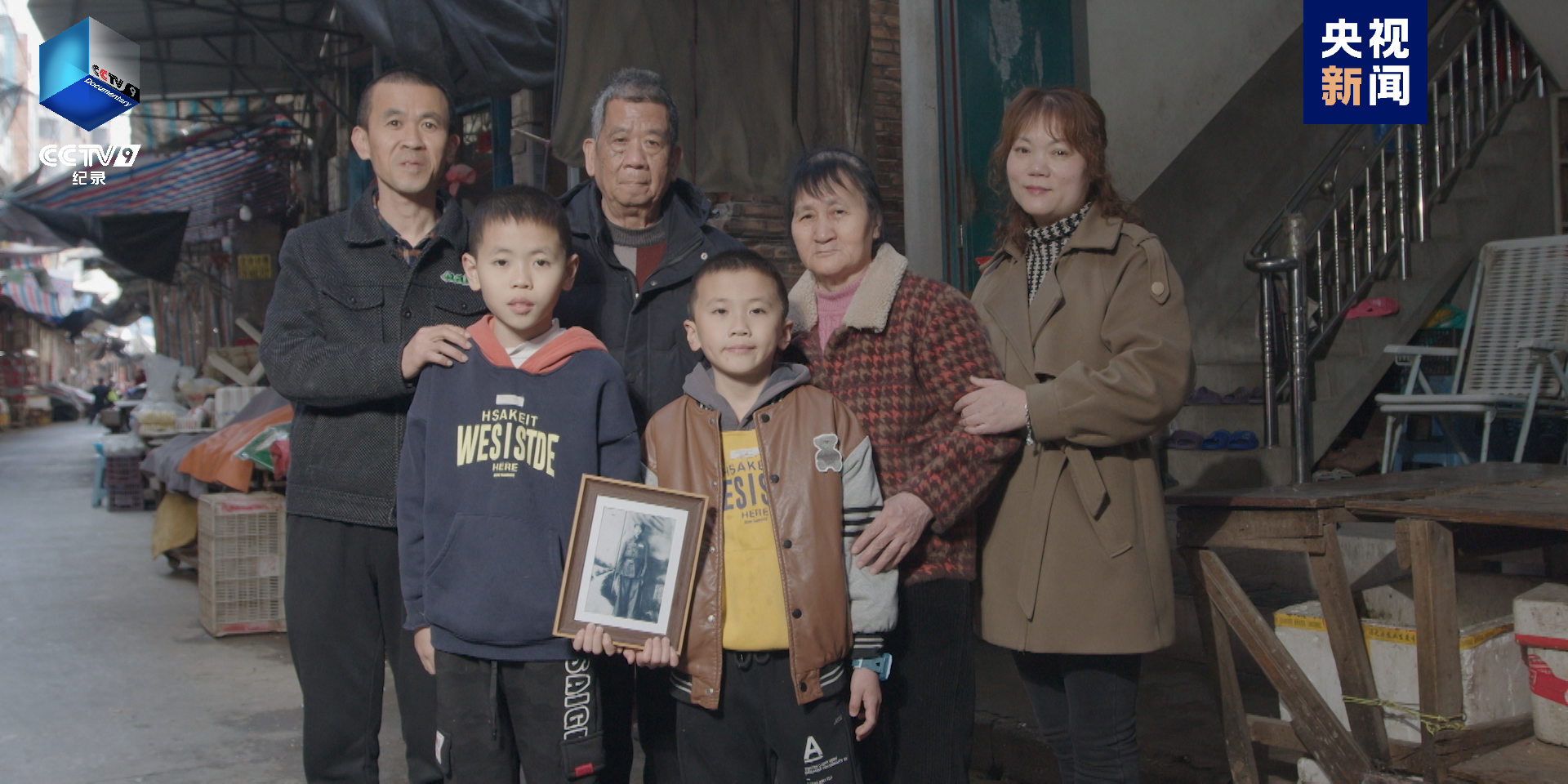 
浙江医院黄牛代挂号电话票贩子号贩子网上预约挂号,住院检查加快,铭记历史 致敬英烈！中央广播电视总台纪录片《忠骨》感动献映