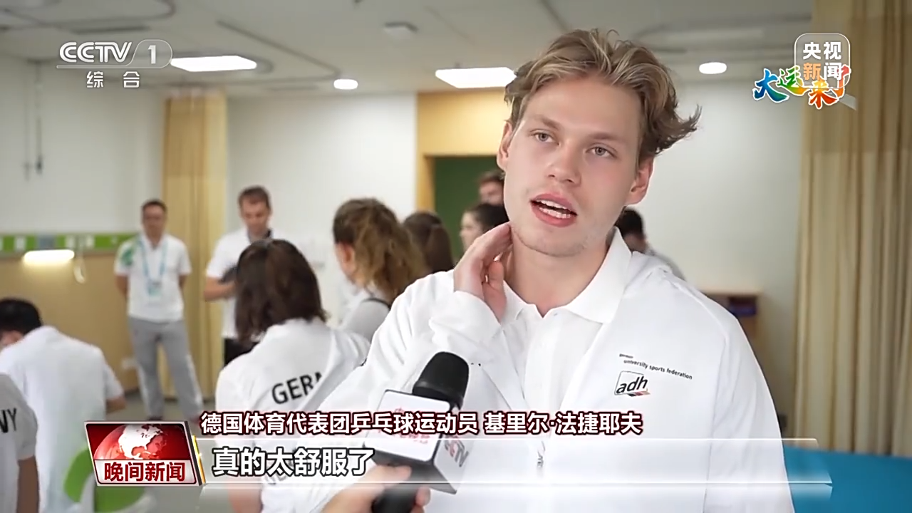 
北京协和医院黄牛代挂号电话票贩子号贩子网上预约挂号,住院检查加快,大运来了！一起在大运村里体验中医魅力