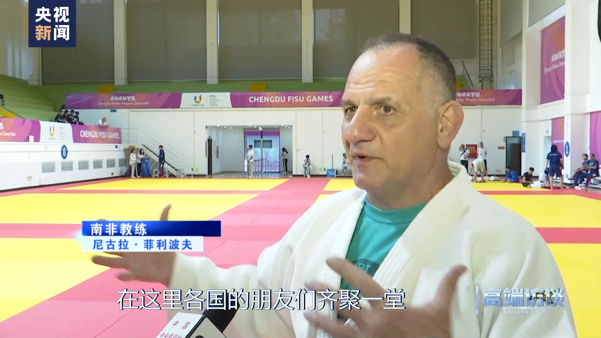 
浙江大学妇产科医院黄牛代挂号电话票贩子号贩子网上预约挂号,住院检查加快,高端访谈丨专访国际大体联代理主席雷诺·艾德