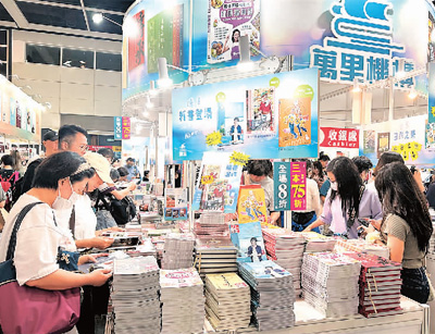
东直门医院黄牛代挂号电话票贩子号贩子网上预约挂号,住院检查加快,这个夏天，香港书香满城