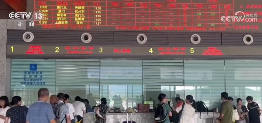 
北京世纪坛医院黄牛代挂号电话票贩子号贩子网上预约挂号,住院检查加快,铁路部门积极应对台风“杜苏芮” 确保运输安全