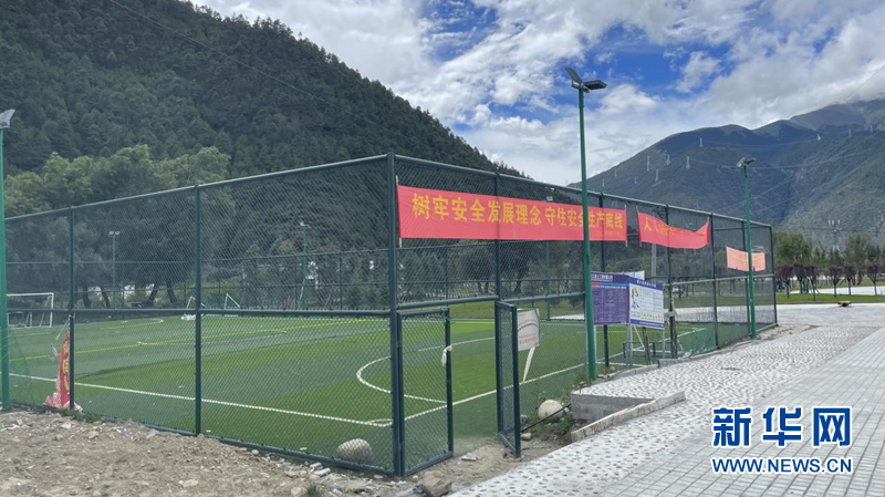 
广州儿童医院黄牛代挂号电话票贩子号贩子网上预约挂号,住院检查加快,我们的家园·西藏篇|南伊珞巴民族乡才召村的小康之路