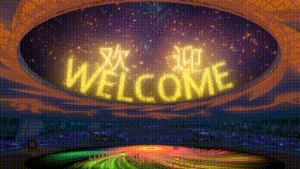 
杭州市人民医院黄牛代挂号电话票贩子号贩子网上预约挂号,住院检查加快,成都大运会｜开幕式独家揭秘之四：“金色芙蓉花”焰火“花开迎客”