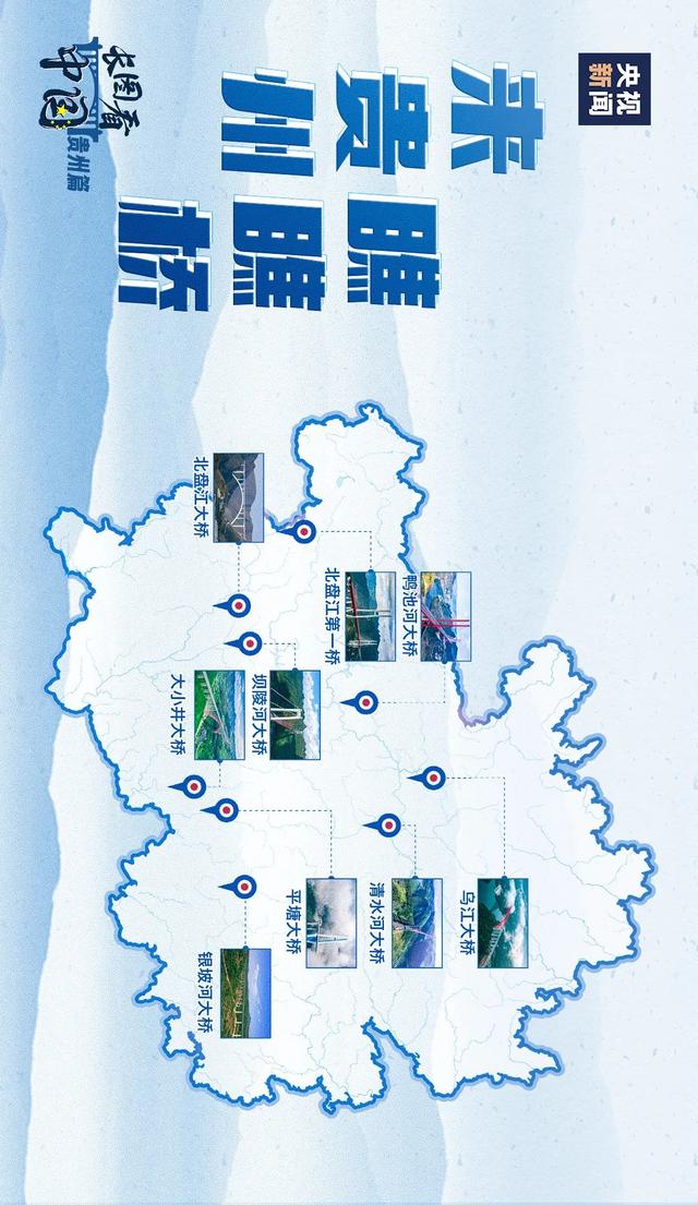 
北京儿童医院黄牛代挂号电话票贩子号贩子网上预约挂号,住院检查加快,瞧 瞧 桥！