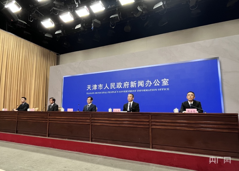 
杭州各大医院黄牛代挂号电话票贩子号贩子网上预约挂号,住院检查加快,加快推进数字天津建设 《天津市互联网发展报告（2022）》正式发布