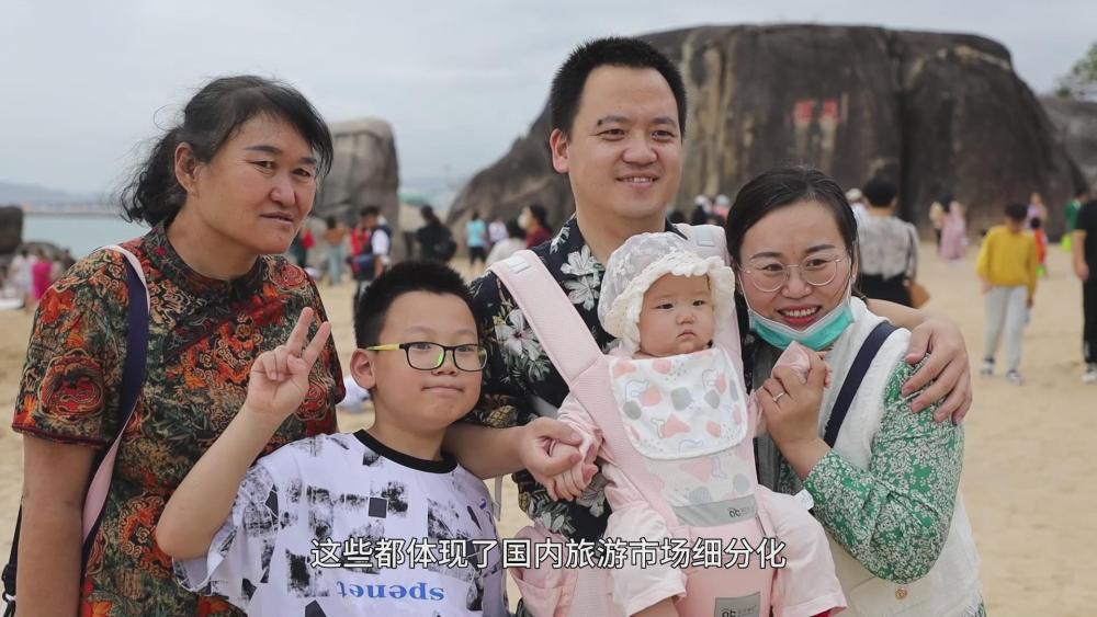 
北医六院黄牛代挂号电话票贩子号贩子网上预约挂号,住院检查加快,新华全媒+｜国内旅游市场“热”力十足