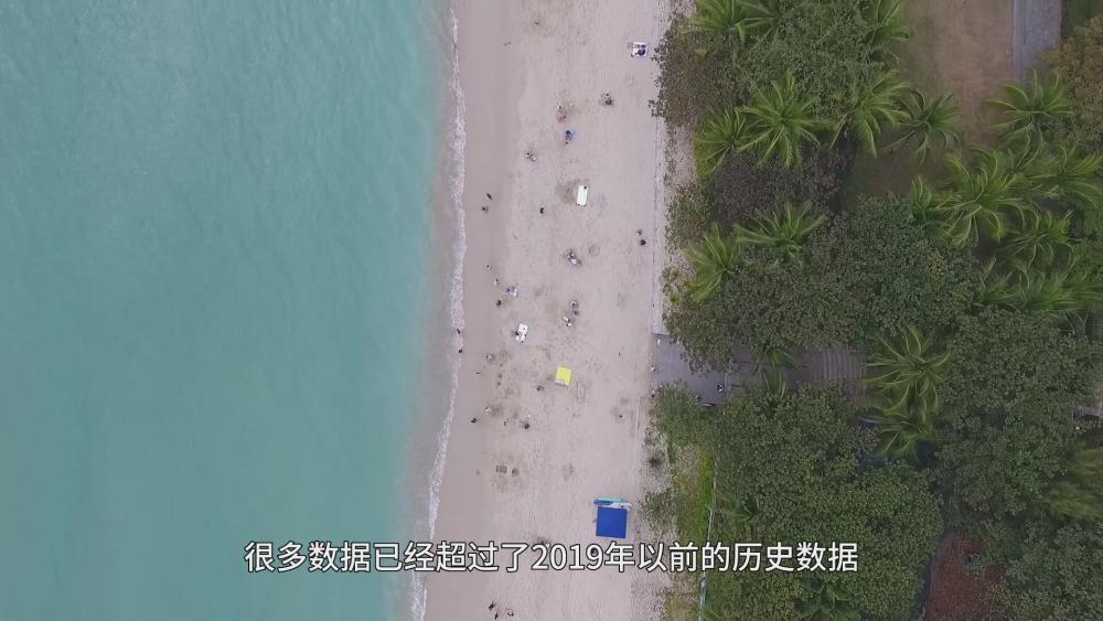 
北医六院黄牛代挂号电话票贩子号贩子网上预约挂号,住院检查加快,新华全媒+｜国内旅游市场“热”力十足