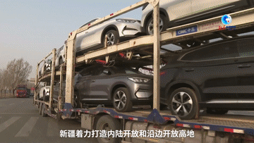
天津眼科医院黄牛代挂号电话票贩子号贩子网上预约挂号,住院检查加快,全球连线｜“洋记者”探访丝路新枢纽：感受“一带一路”蓬勃动力