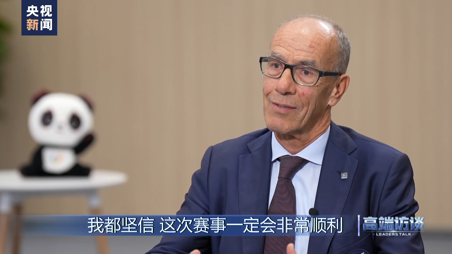 
浙江大学妇产科医院黄牛代挂号电话票贩子号贩子网上预约挂号,住院检查加快,高端访谈丨专访国际大体联代理主席雷诺·艾德