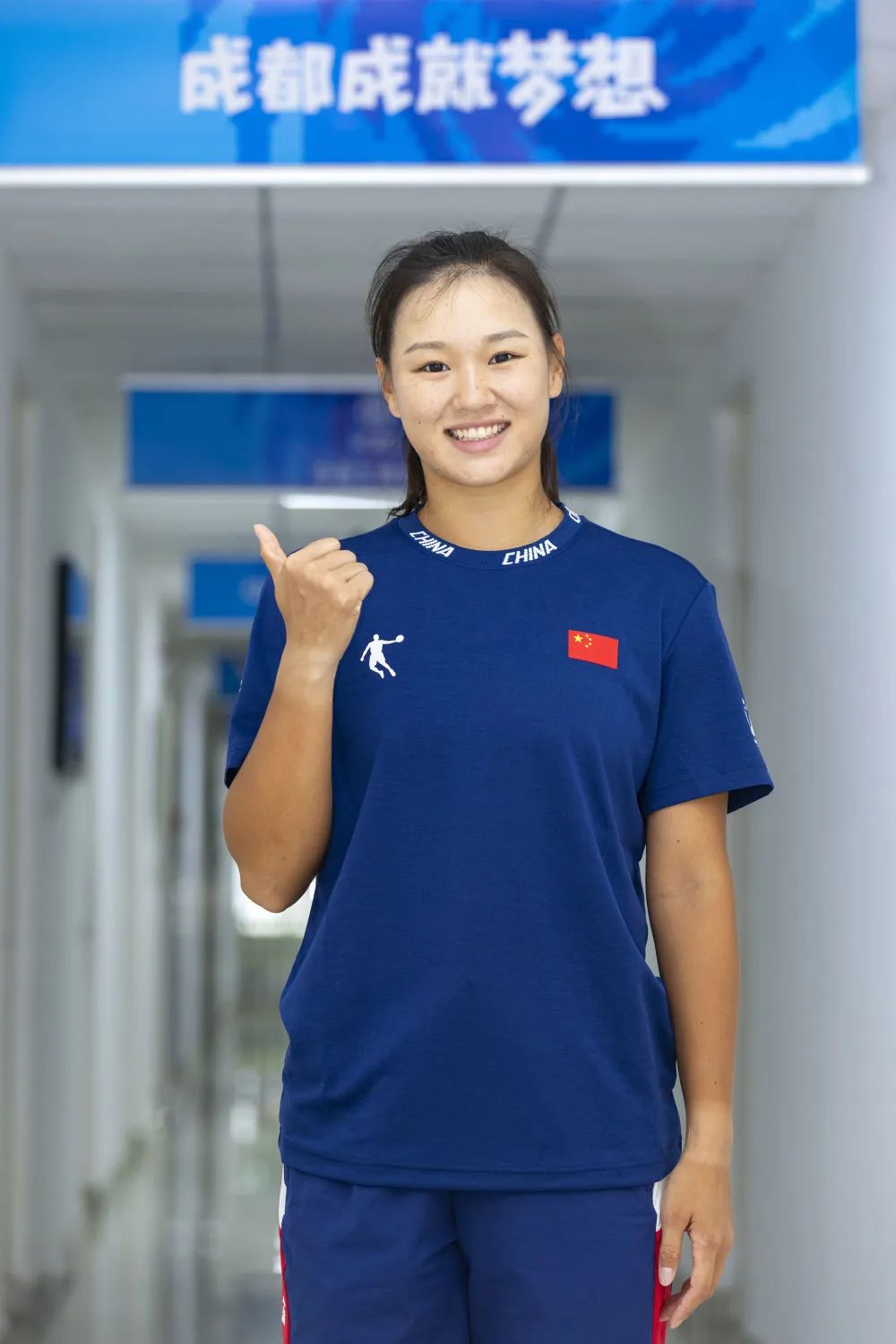 
南京各大医院黄牛代挂号电话票贩子号贩子网上预约挂号,住院检查加快,体视界·风华大运丨大运会首金故事多；成都大运会开幕式引发世界关注