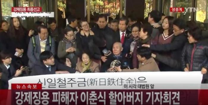 
西安西京医院黄牛代挂号电话票贩子号贩子网上预约挂号,住院检查加快,国际热评：强征百万劳工的历史罪行，岂容日本单方面“洗白”