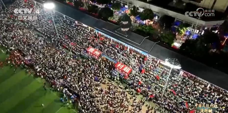 
上海精神卫生中心黄牛代挂号电话票贩子号贩子网上预约挂号,住院检查加快,中国式现代化 | 从“村BA”到“村超” 展现农民精气神