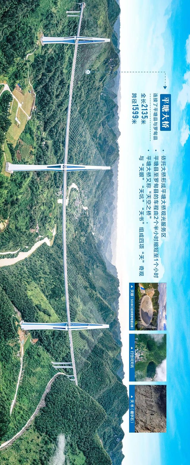 
北京儿童医院黄牛代挂号电话票贩子号贩子网上预约挂号,住院检查加快,瞧 瞧 桥！