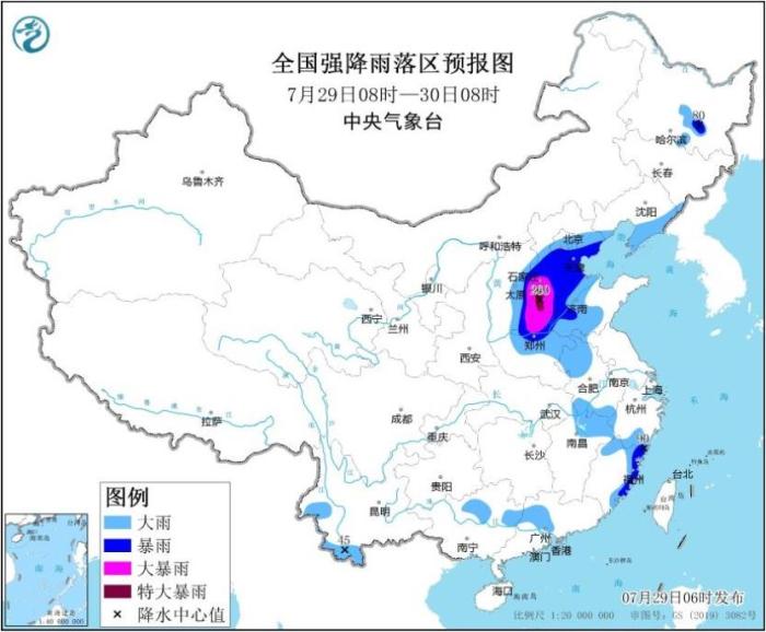 
南京各大医院黄牛代挂号电话票贩子号贩子网上预约挂号,住院检查加快,“杜苏芮”继续向北偏西方向移动 京津冀等地有强降雨