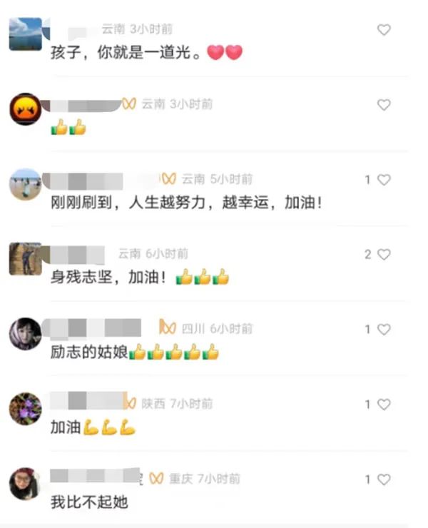 
北京西苑医院黄牛代挂号电话票贩子号贩子网上预约挂号,住院检查加快,她没有手指，但字迹工整清秀！高考超过一本线6分...