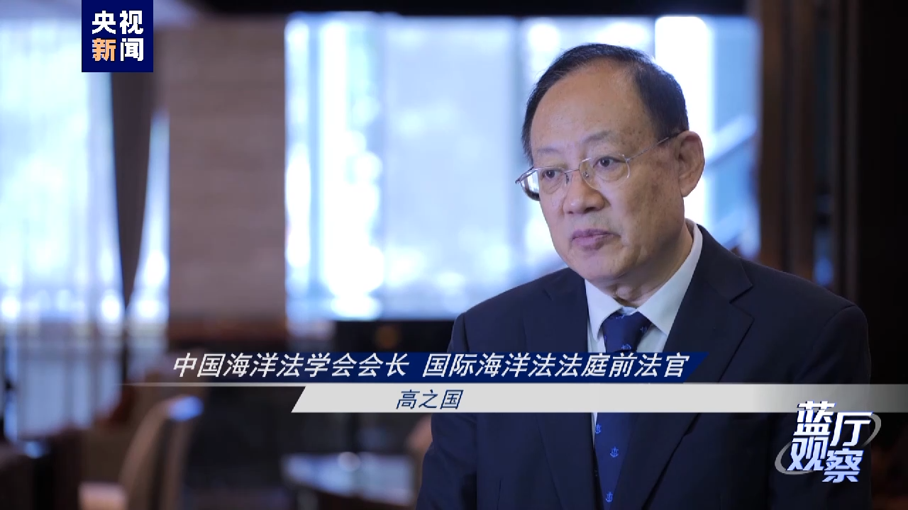 
广州中医药大学一附医院黄牛代挂号电话票贩子号贩子网上预约挂号,住院检查加快,蓝厅观察丨日本就要打开“魔盒”祸害全球！