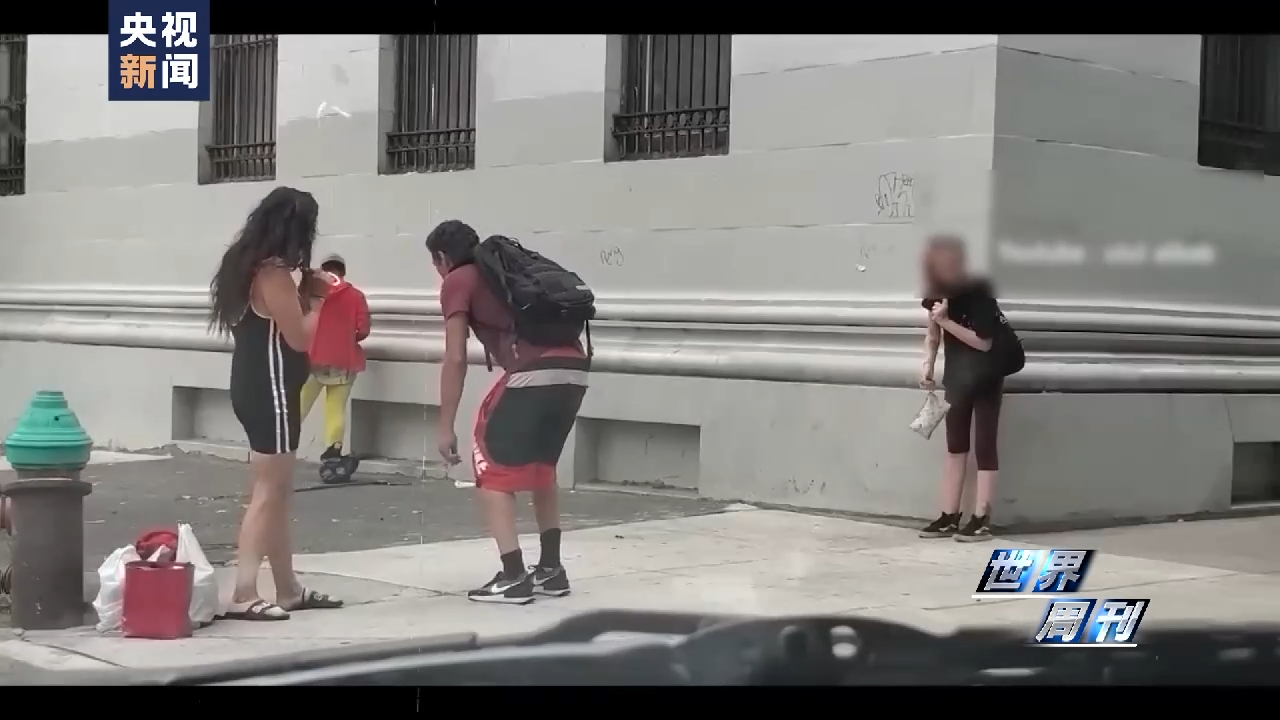 
上海龙华医院黄牛代挂号电话票贩子号贩子网上预约挂号,住院检查加快,世界周刊丨美国“毒”病难有尽头