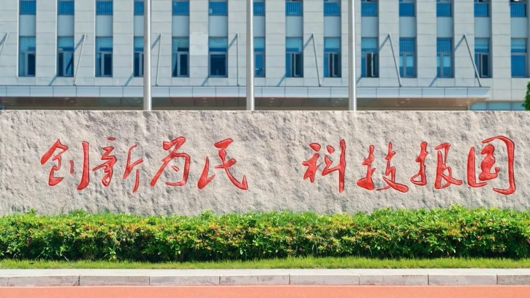 
杭州市富阳中医骨伤医院黄牛代挂号电话票贩子号贩子网上预约挂号,住院检查加快,大家聊创新丨程睿：星愿