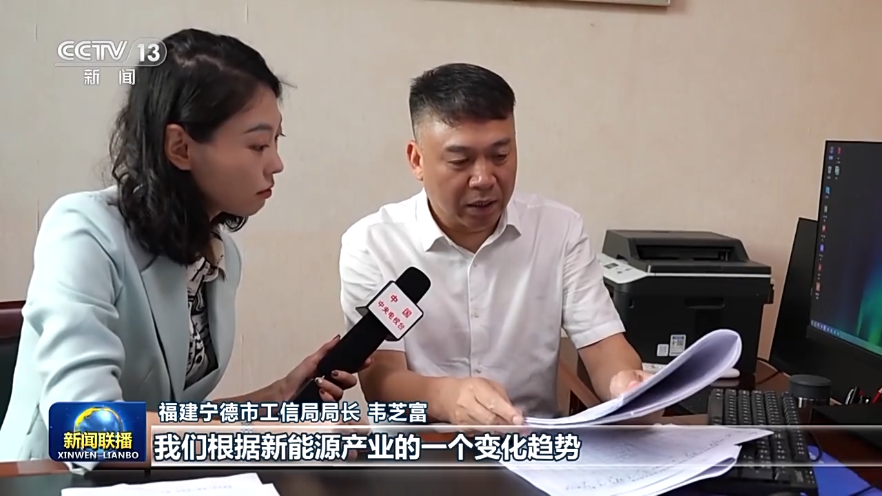 
上海新华医院黄牛代挂号电话票贩子号贩子网上预约挂号,住院检查加快,零基础→领跑全球！这个锂电产业年产值超2700亿元的城市如何在十多年间培育壮大？