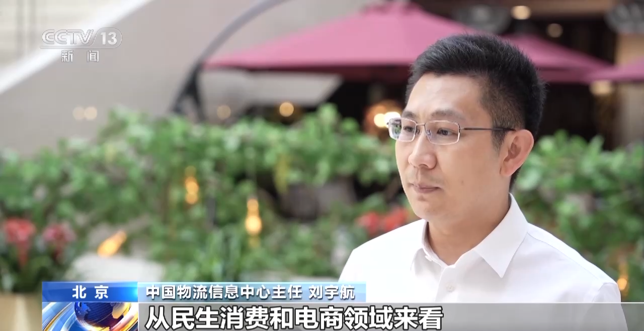
北京妇产医院黄牛代挂号电话票贩子号贩子网上预约挂号,住院检查加快,6月份中国物流业景气指数为51.7% 继续保持在景气区间6月份中国物流业景气指数为51.7% 继续保持在景气区间