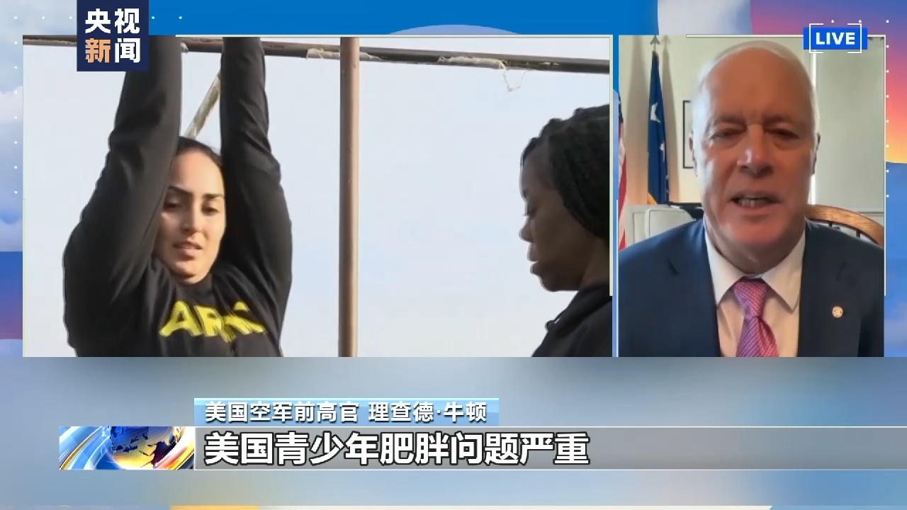 
首都医科大学附属阜外医院黄牛代挂号电话票贩子号贩子网上预约挂号,住院检查加快,美国年轻人为何不愿参军？“征兵危机”折射“美国危机”