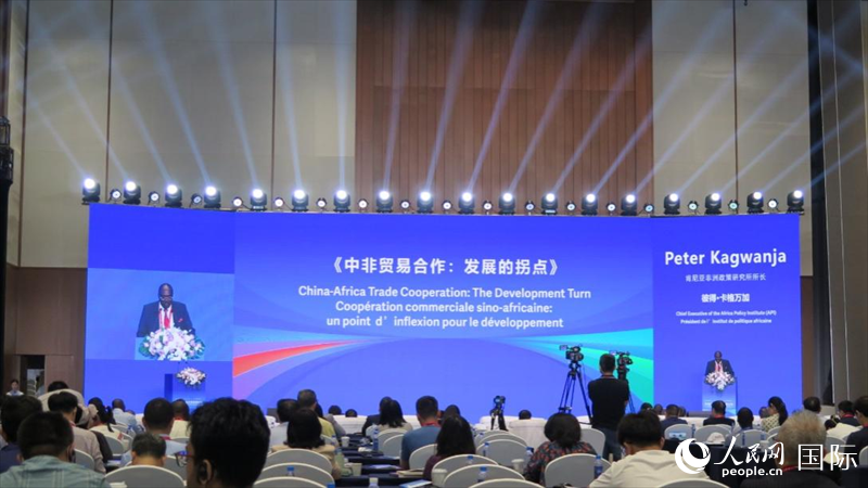 
中国医学科学院肿瘤医院黄牛代挂号电话票贩子号贩子网上预约挂号,住院检查加快,肯尼亚学者：“一带一路”倡议正根本性地改变非洲