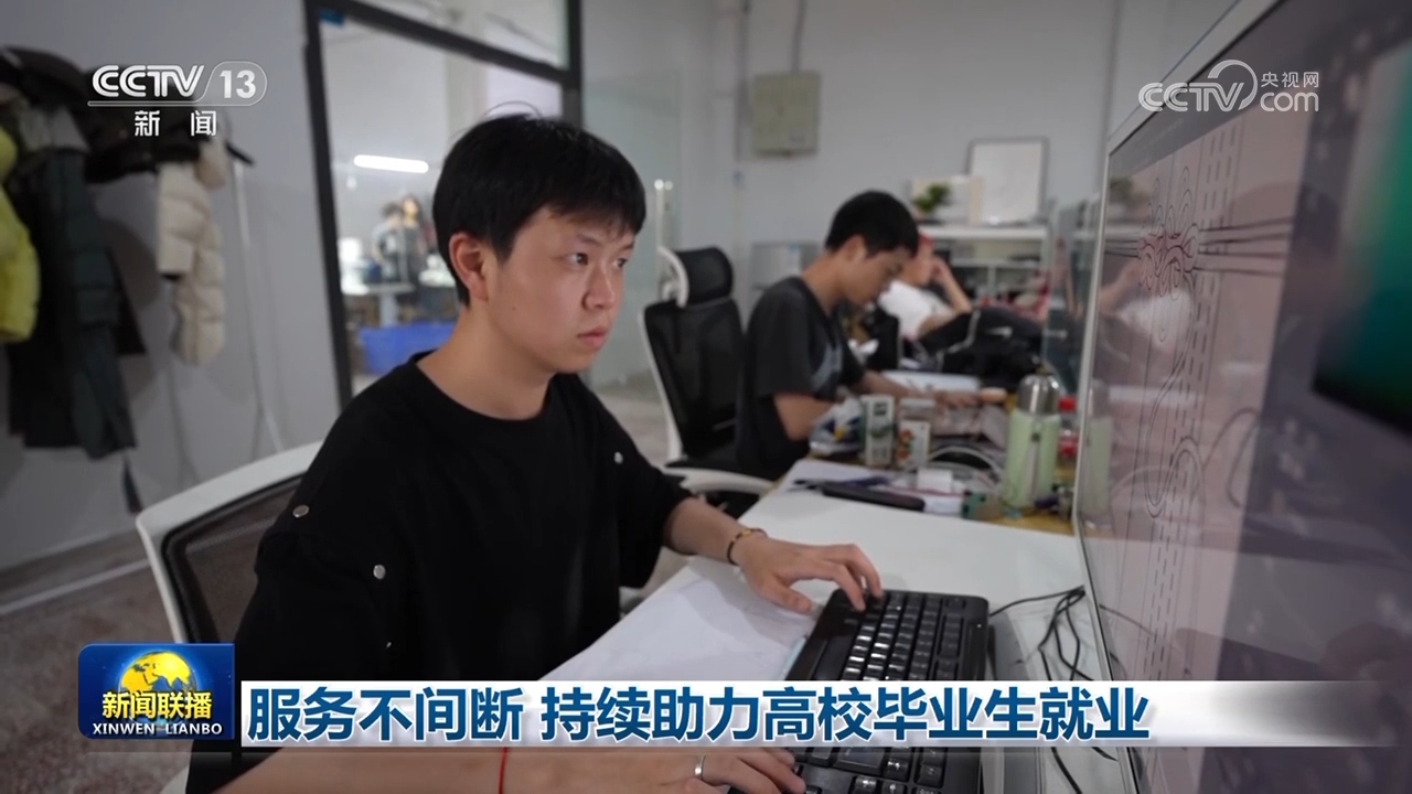 
北京广安门中医院黄牛代挂号电话票贩子号贩子网上预约挂号,住院检查加快,服务不间断 持续助力高校毕业生就业