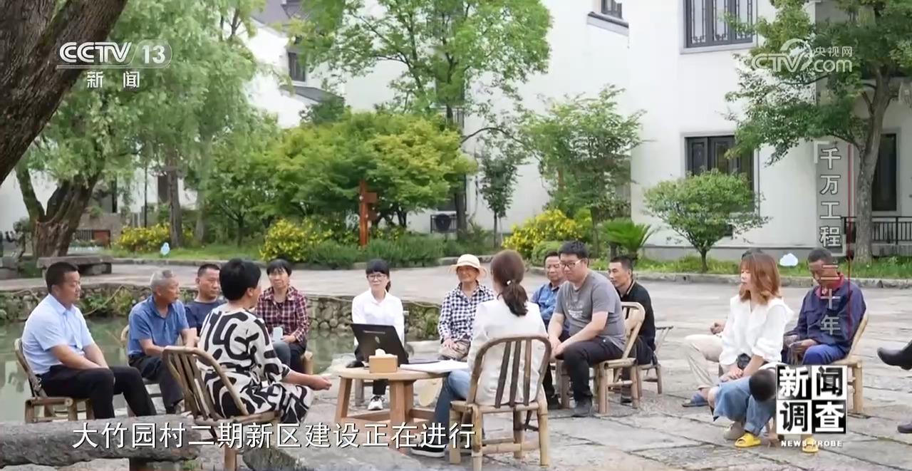 
北京302医院黄牛代挂号电话票贩子号贩子网上预约挂号,住院检查加快,乡村之美丨“千万工程”二十年