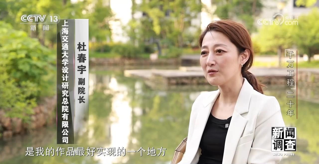 
北京302医院黄牛代挂号电话票贩子号贩子网上预约挂号,住院检查加快,乡村之美丨“千万工程”二十年