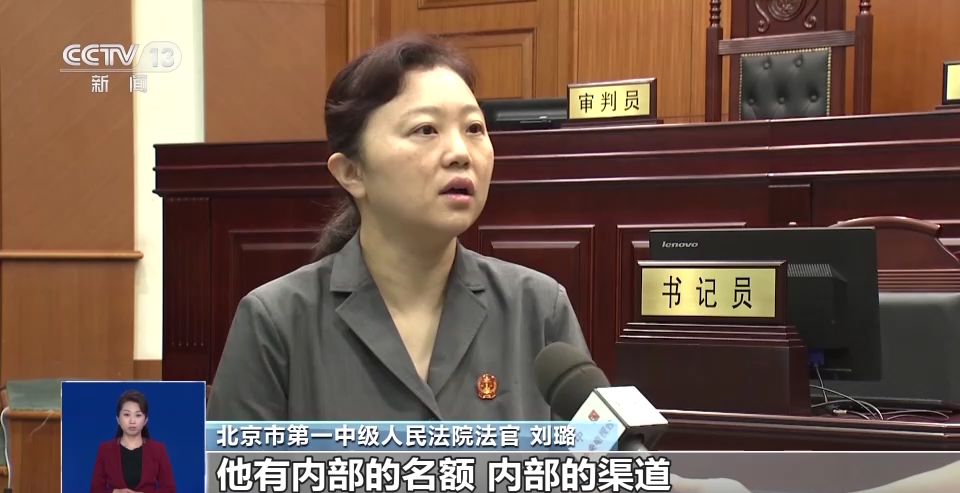 
杭州各大医院黄牛代挂号电话票贩子号贩子网上预约挂号,住院检查加快,预留名额？内部指标？这些高考招生骗局别再上当了