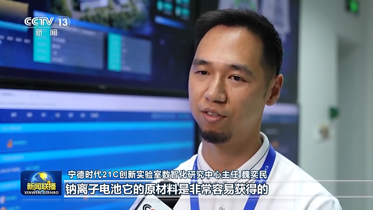 
上海新华医院黄牛代挂号电话票贩子号贩子网上预约挂号,住院检查加快,零基础→领跑全球！这个锂电产业年产值超2700亿元的城市如何在十多年间培育壮大？