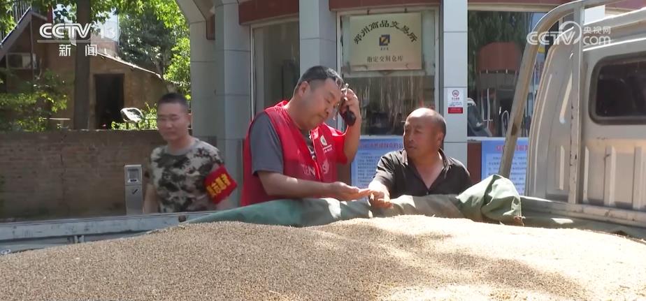 
中山一院黄牛代挂号电话票贩子号贩子网上预约挂号,住院检查加快,给群众吃“定心丸”！政策兜底 分类分级收购受损小麦
