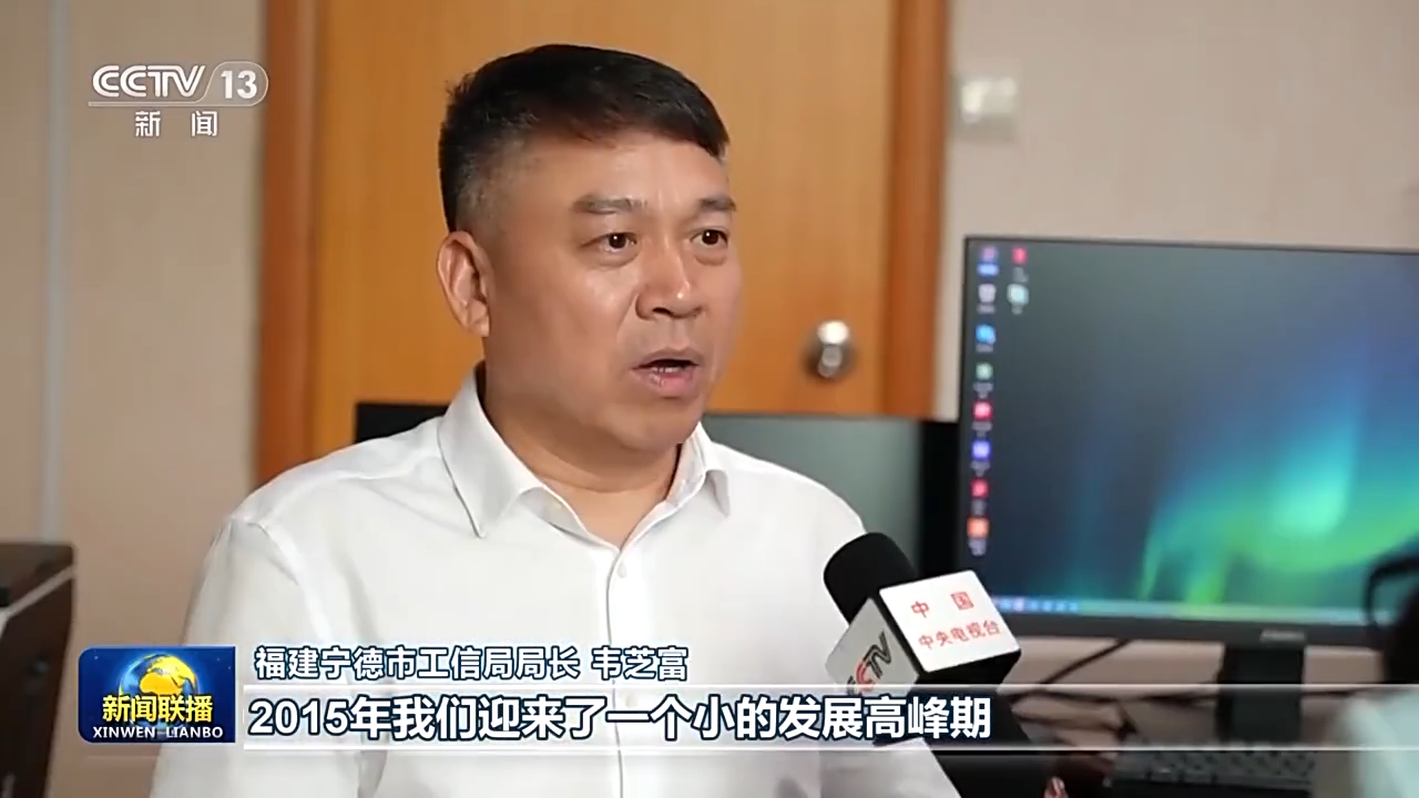 
上海新华医院黄牛代挂号电话票贩子号贩子网上预约挂号,住院检查加快,零基础→领跑全球！这个锂电产业年产值超2700亿元的城市如何在十多年间培育壮大？