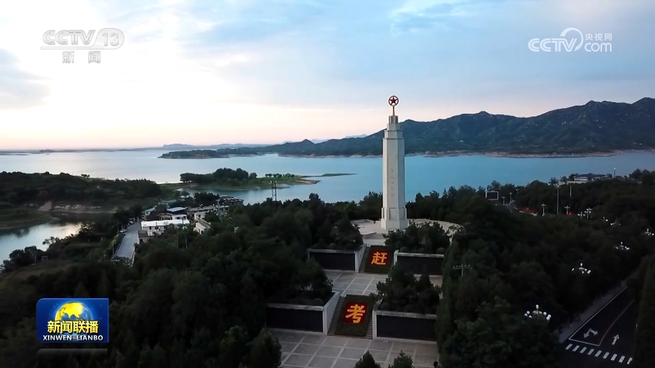 
首都医科大学附属儿童医院黄牛代挂号电话票贩子号贩子网上预约挂号,住院检查加快,【新思想引领新征程】在新时代赶考路上勇毅前行