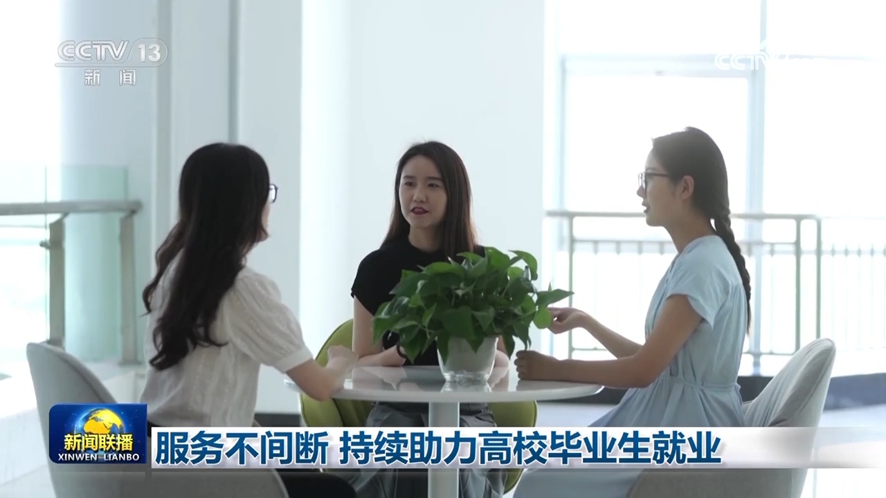 
北京广安门中医院黄牛代挂号电话票贩子号贩子网上预约挂号,住院检查加快,服务不间断 持续助力高校毕业生就业