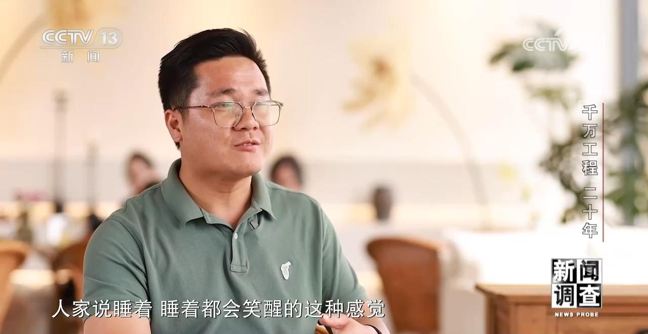 
北京302医院黄牛代挂号电话票贩子号贩子网上预约挂号,住院检查加快,乡村之美丨“千万工程”二十年