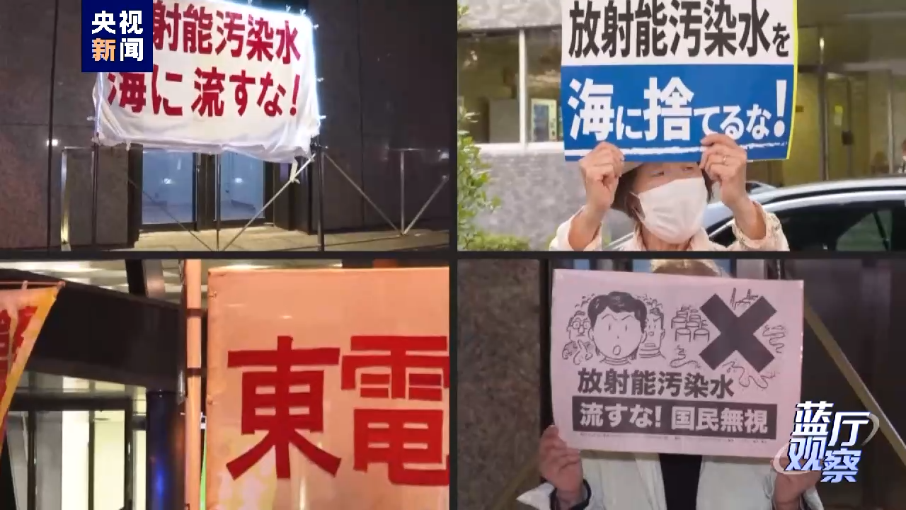 
广州中医药大学一附医院黄牛代挂号电话票贩子号贩子网上预约挂号,住院检查加快,蓝厅观察丨日本就要打开“魔盒”祸害全球！