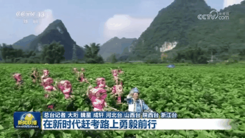 
首都医科大学附属儿童医院黄牛代挂号电话票贩子号贩子网上预约挂号,住院检查加快,【新思想引领新征程】在新时代赶考路上勇毅前行