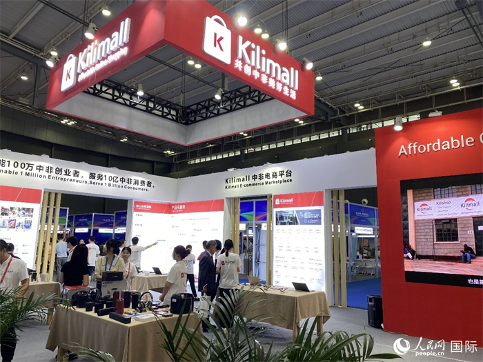 
东部战区总医院黄牛代挂号电话票贩子号贩子网上预约挂号,住院检查加快,“直播带货”展现中非数字经济合作新气象
