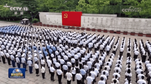 
首都医科大学附属儿童医院黄牛代挂号电话票贩子号贩子网上预约挂号,住院检查加快,【新思想引领新征程】在新时代赶考路上勇毅前行