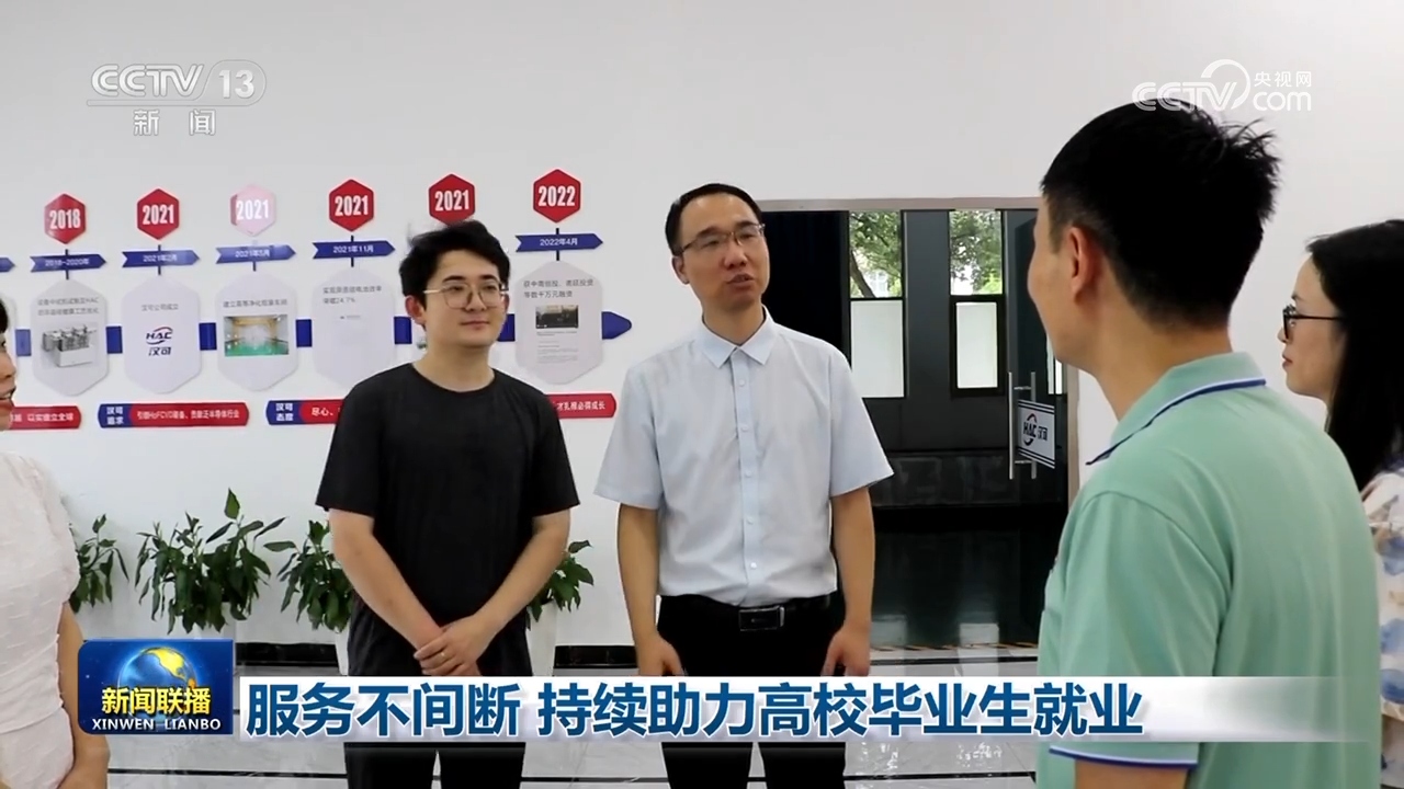 
北京广安门中医院黄牛代挂号电话票贩子号贩子网上预约挂号,住院检查加快,服务不间断 持续助力高校毕业生就业