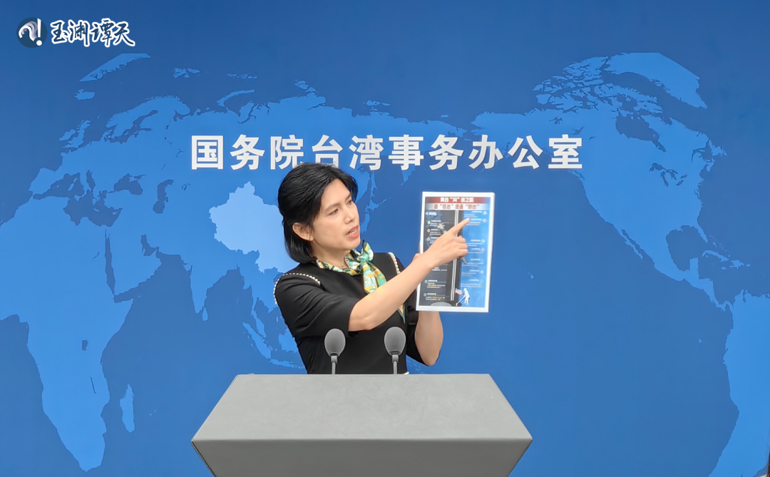 
南京各大医院黄牛代挂号电话票贩子号贩子网上预约挂号,住院检查加快,台湾，正在从“棋子”到“弃子”