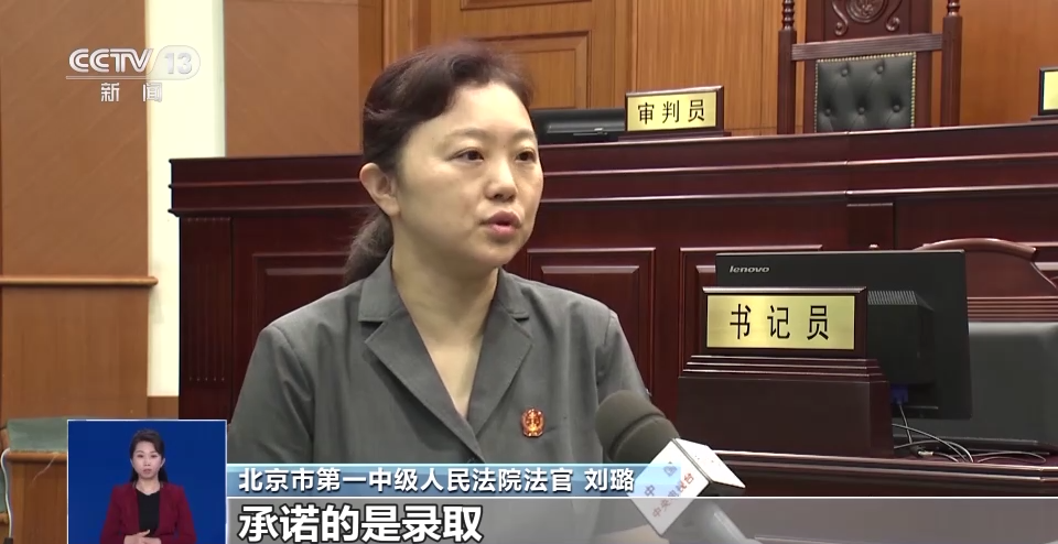 
杭州各大医院黄牛代挂号电话票贩子号贩子网上预约挂号,住院检查加快,预留名额？内部指标？这些高考招生骗局别再上当了