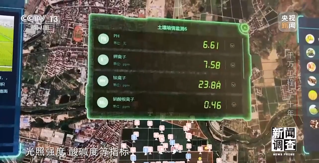 
浙江第一医院黄牛代挂号电话票贩子号贩子网上预约挂号,住院检查加快,新闻调查丨“千万工程”二十年 村子变美了 村民变富了